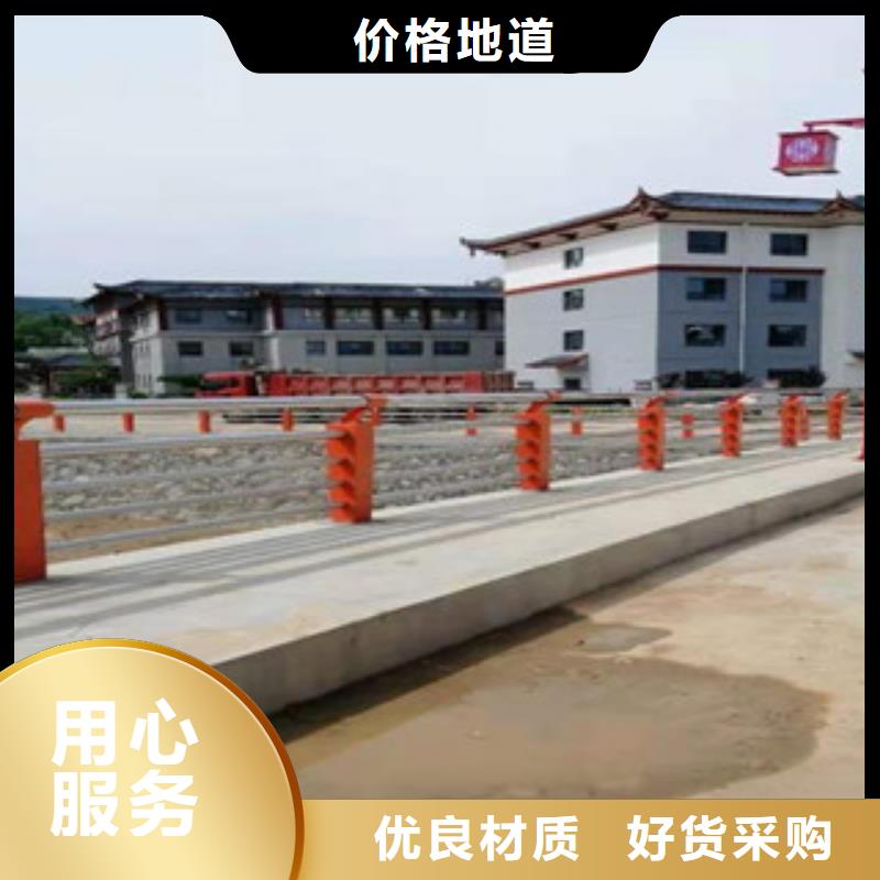 防撞护栏桥梁人行道护栏买的放心安兴用的舒心