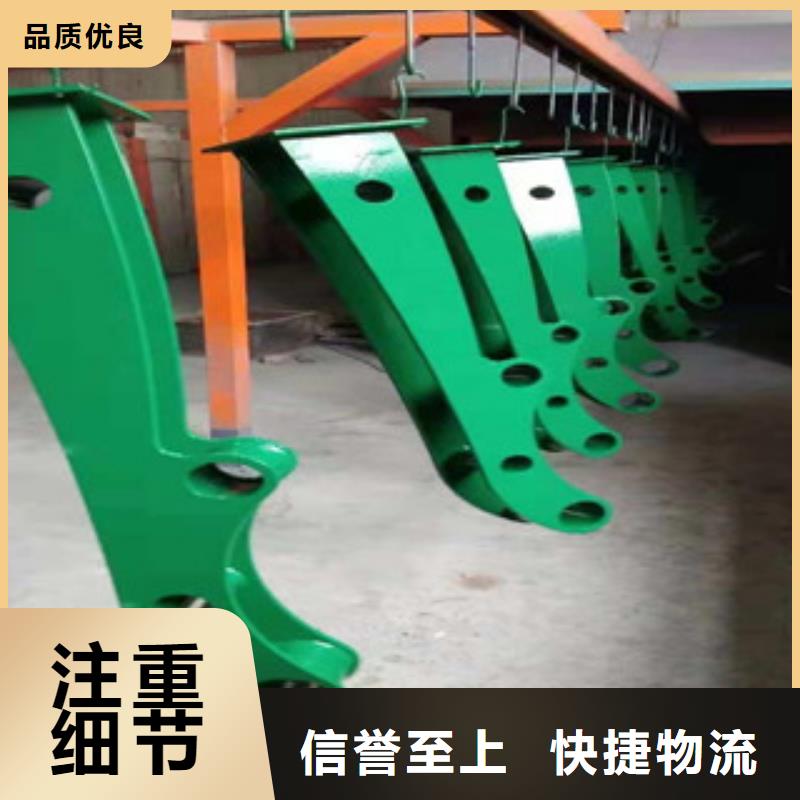 防撞护栏桥梁人行道护栏买的放心安兴用的舒心
