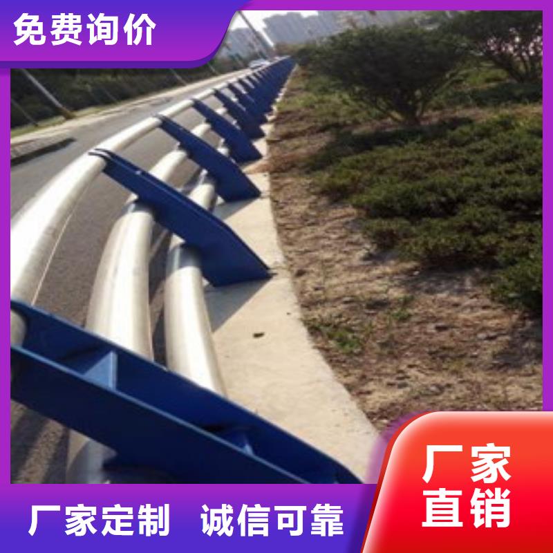 防撞护栏道路隔离护栏老客户钟爱