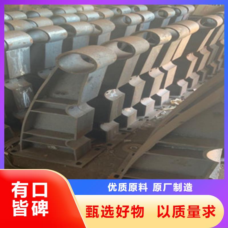 防撞护栏桥梁人行道护栏买的放心安兴用的舒心