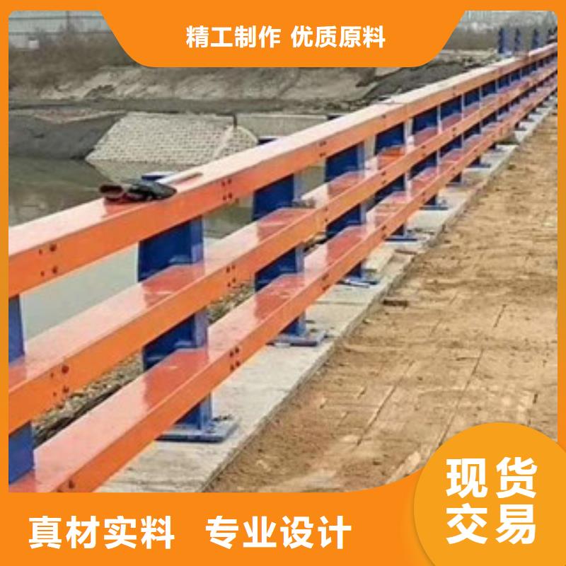 防撞护栏桥梁不锈钢复合管护栏根据要求定制