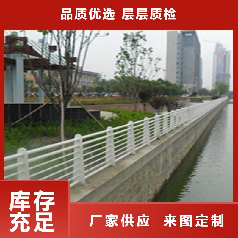 防撞护栏桥梁人行道护栏买的放心安兴用的舒心