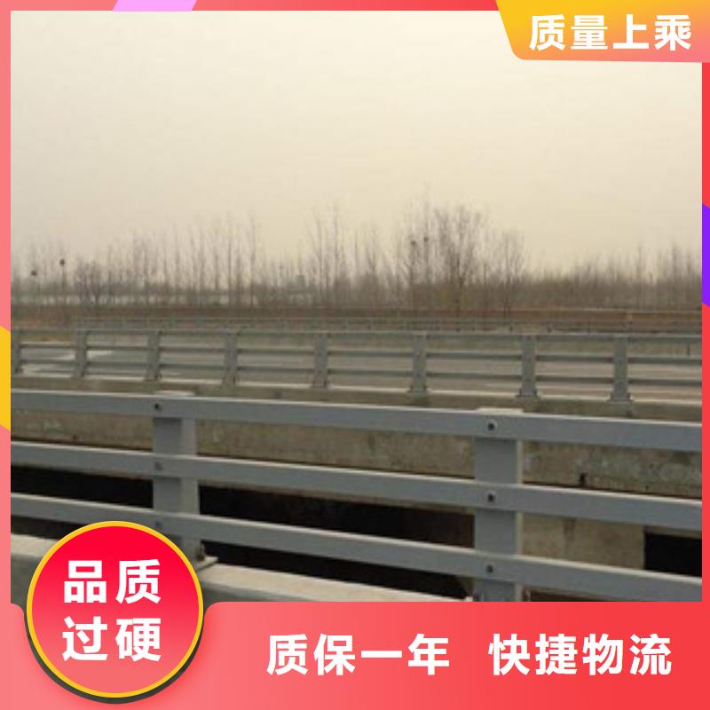 防撞护栏道路隔离护栏老客户钟爱