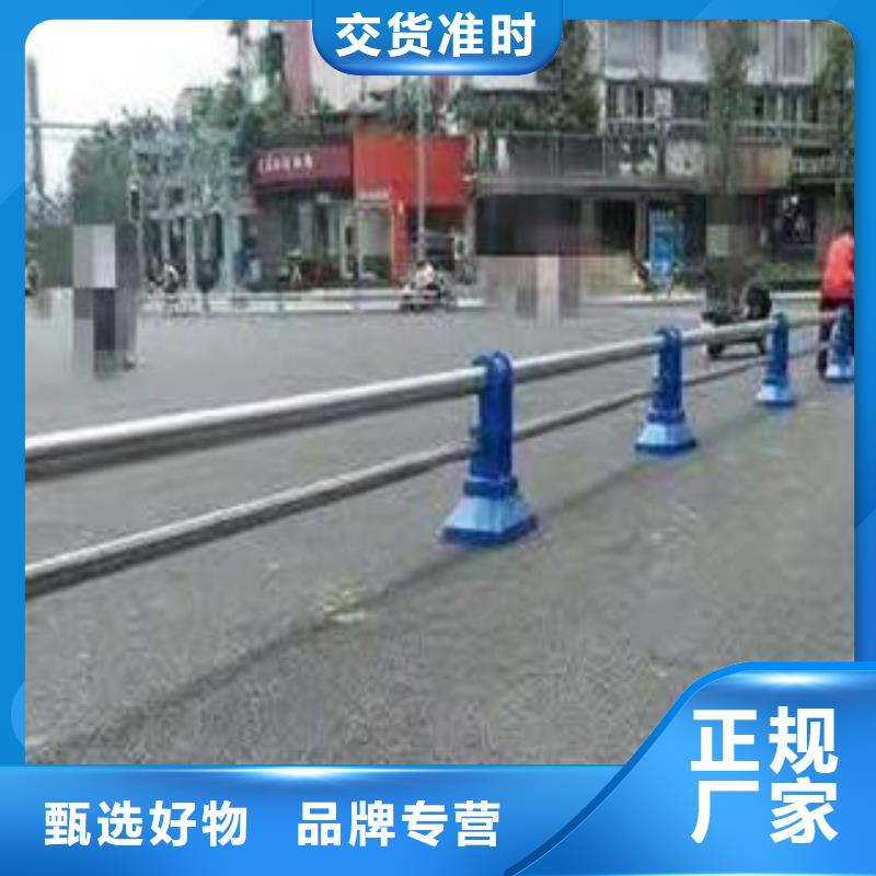 防撞护栏河堤防撞护栏闪电发货