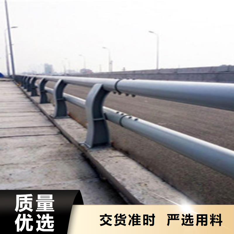 防撞护栏桥梁不锈钢复合管护栏根据要求定制