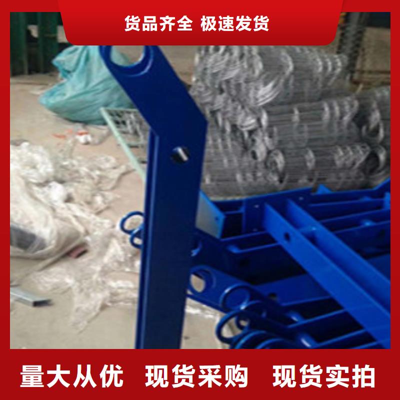 防撞护栏桥梁不锈钢复合管护栏根据要求定制