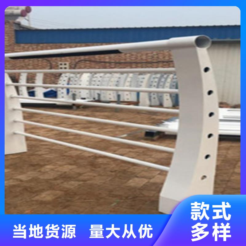 防撞护栏桥梁不锈钢复合管护栏根据要求定制