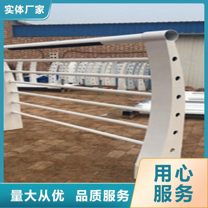 防撞护栏道路隔离护栏老客户钟爱