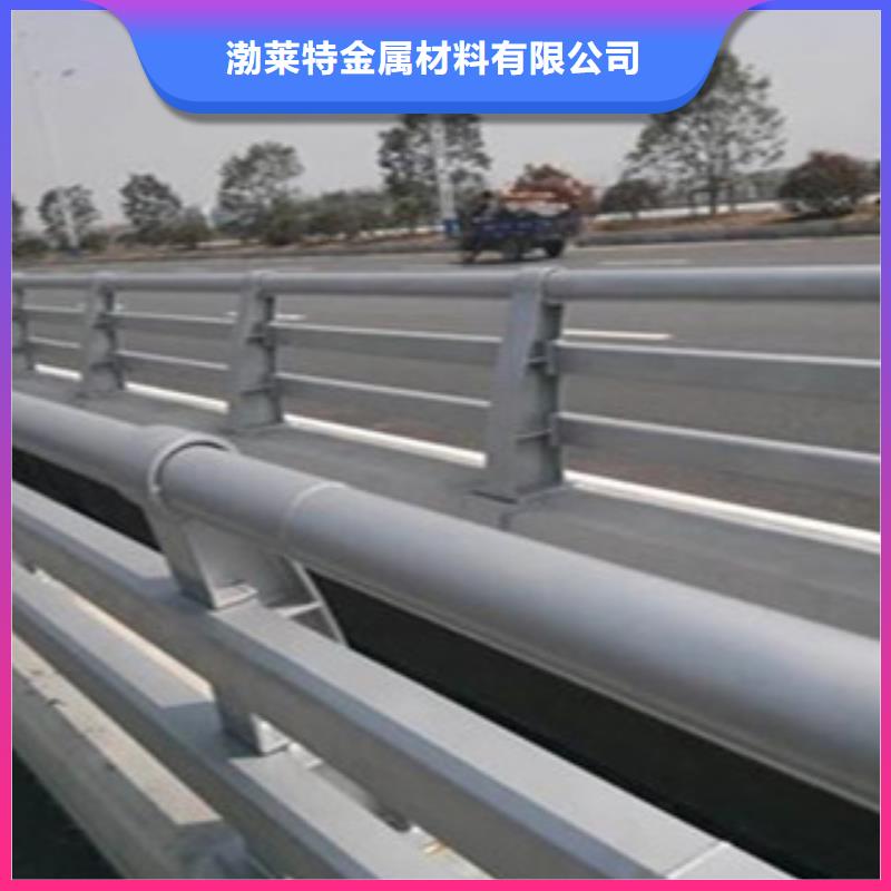 防撞护栏道路隔离护栏老客户钟爱