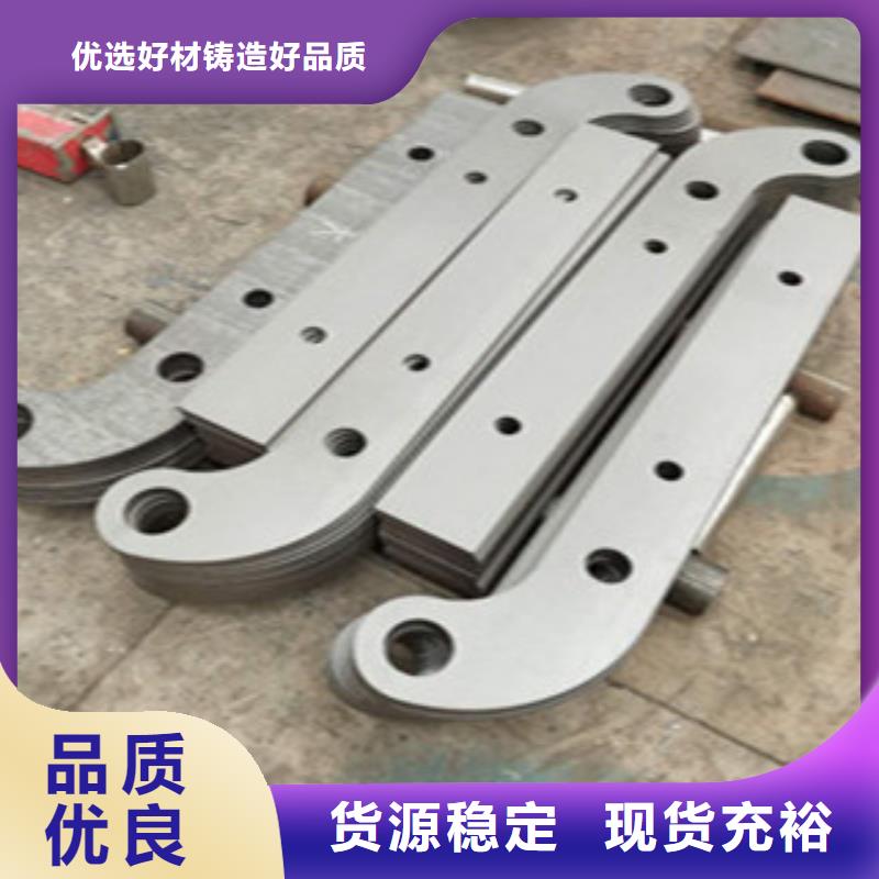 防撞护栏河堤防撞护栏闪电发货