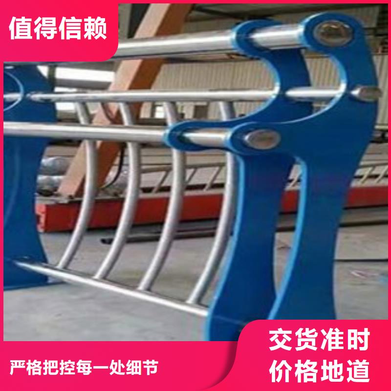 防撞护栏河堤防撞护栏闪电发货