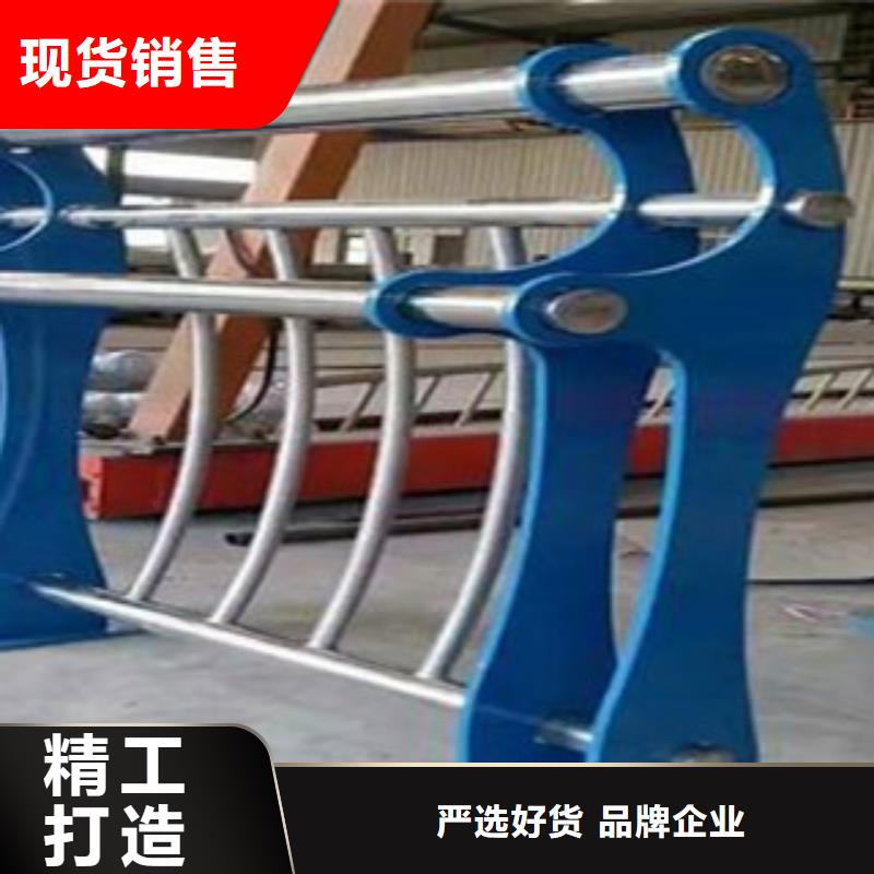 防撞护栏桥梁不锈钢复合管护栏根据要求定制