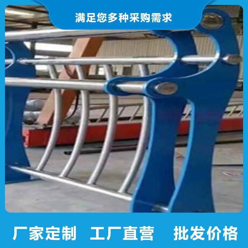 防撞护栏道路隔离护栏老客户钟爱