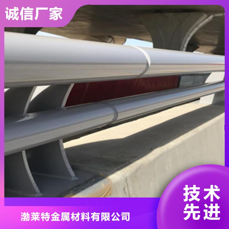 防撞护栏道路隔离护栏老客户钟爱