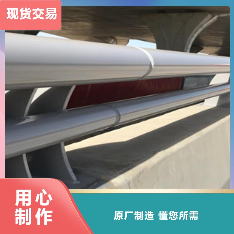 防撞护栏河堤防撞护栏闪电发货