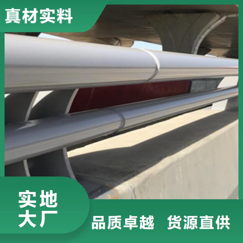 防撞护栏桥梁不锈钢复合管护栏根据要求定制