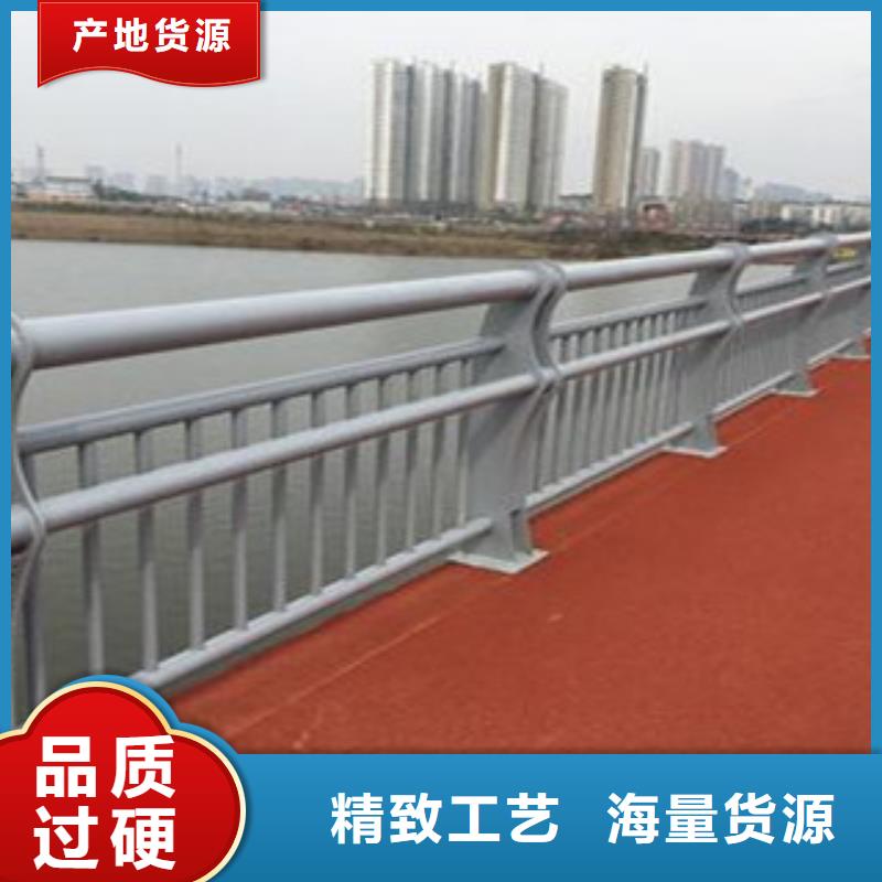 防撞护栏河堤防撞护栏闪电发货