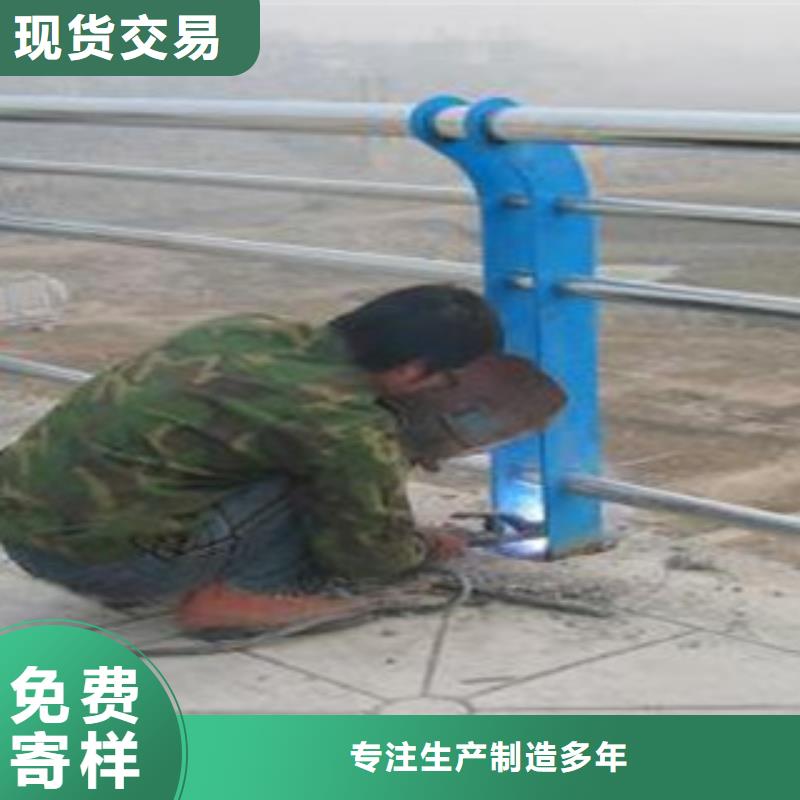 防撞护栏河堤防撞护栏闪电发货