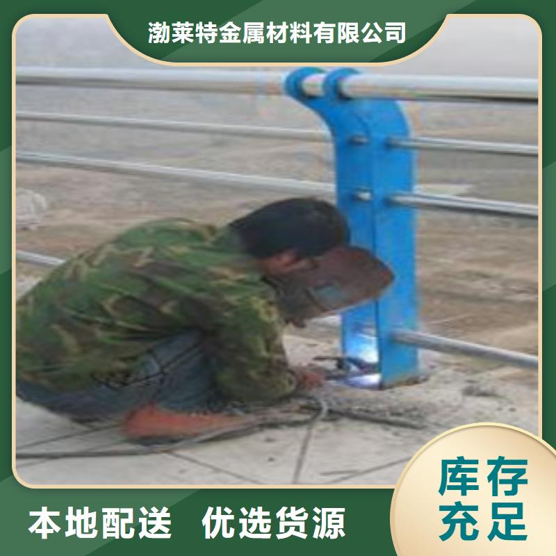 防撞护栏道路隔离护栏老客户钟爱