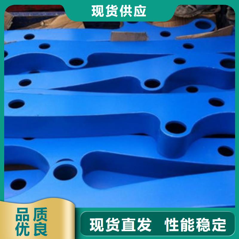 防撞护栏河堤防撞护栏闪电发货