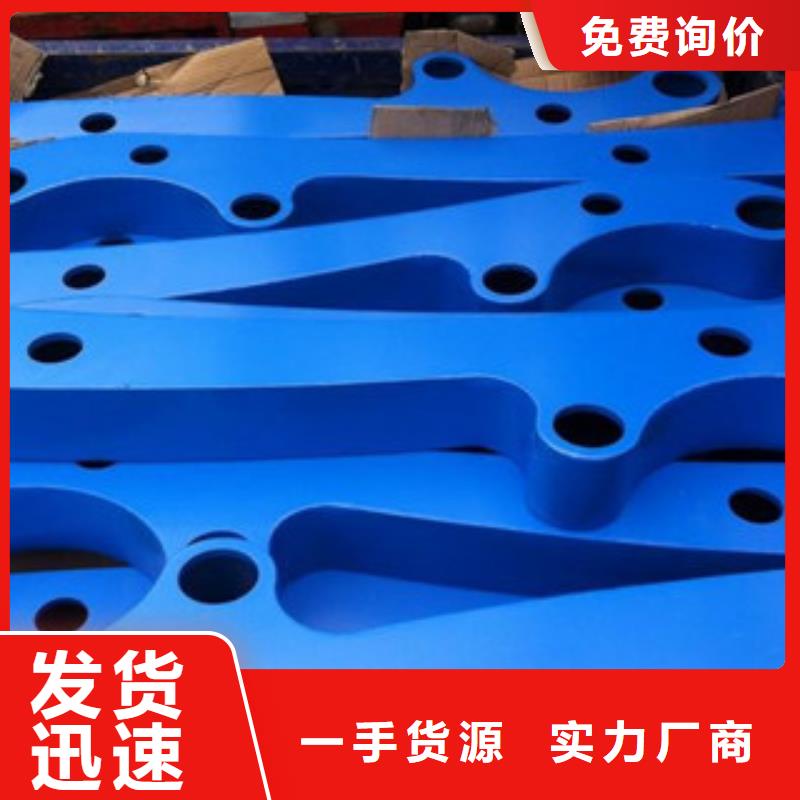 防撞护栏桥梁不锈钢复合管护栏根据要求定制