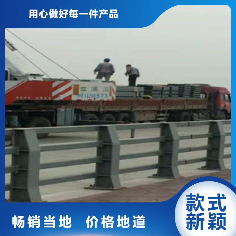 防撞护栏道路隔离护栏老客户钟爱