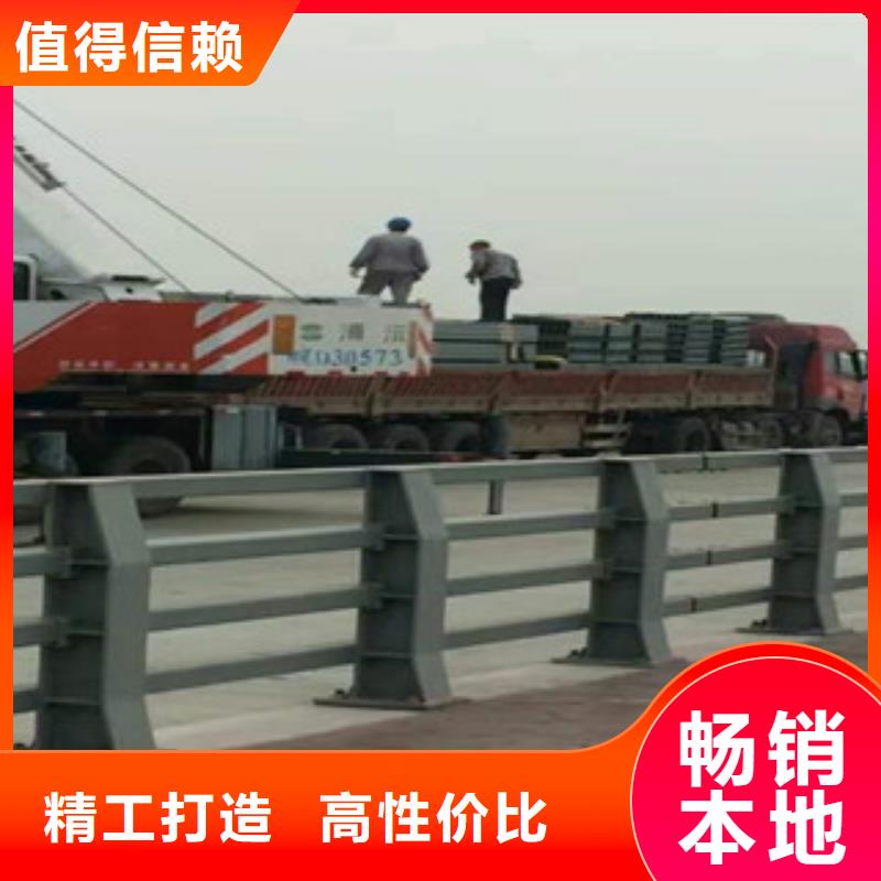 防撞护栏桥梁不锈钢复合管护栏根据要求定制