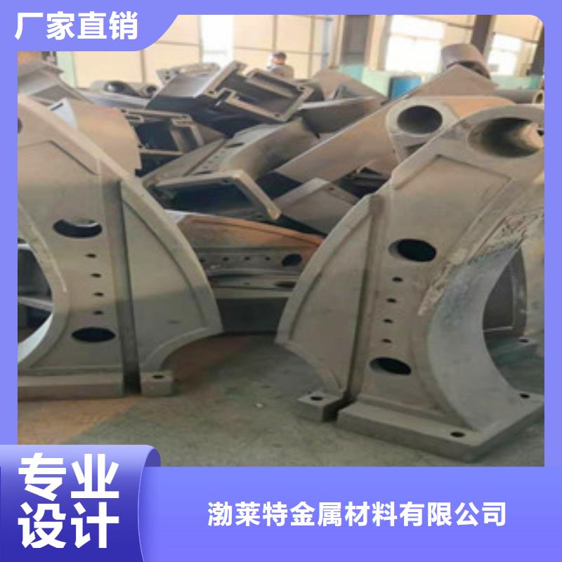 桥梁护栏草坪围栏支持定制