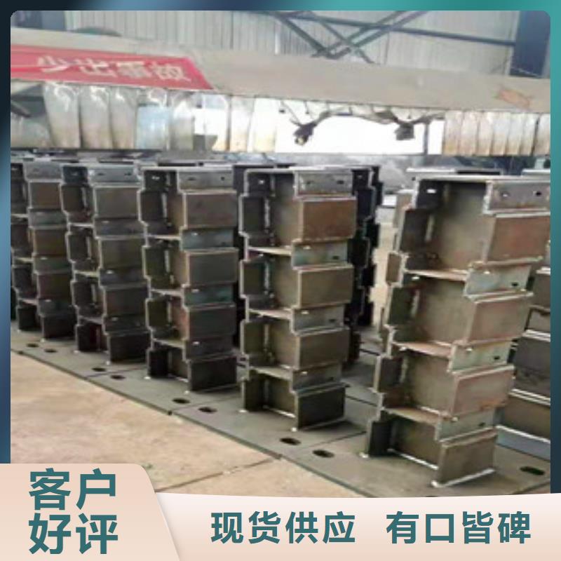 桥梁护栏不锈钢桥梁护栏定制不额外收费