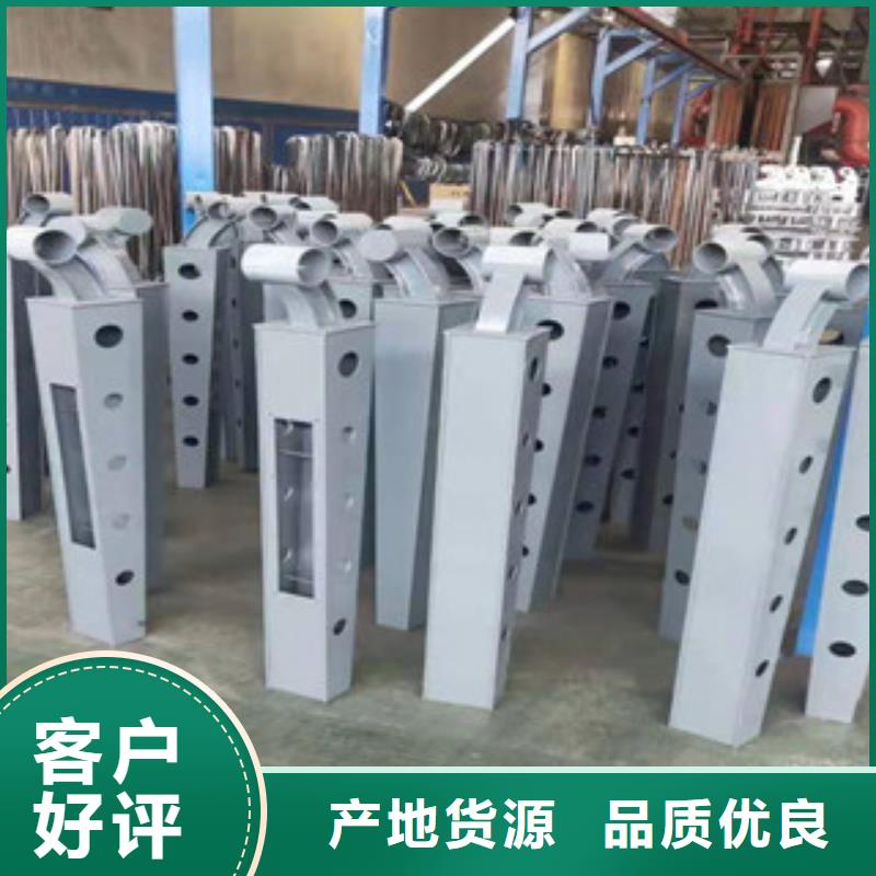 桥梁护栏不锈钢桥梁护栏定制不额外收费