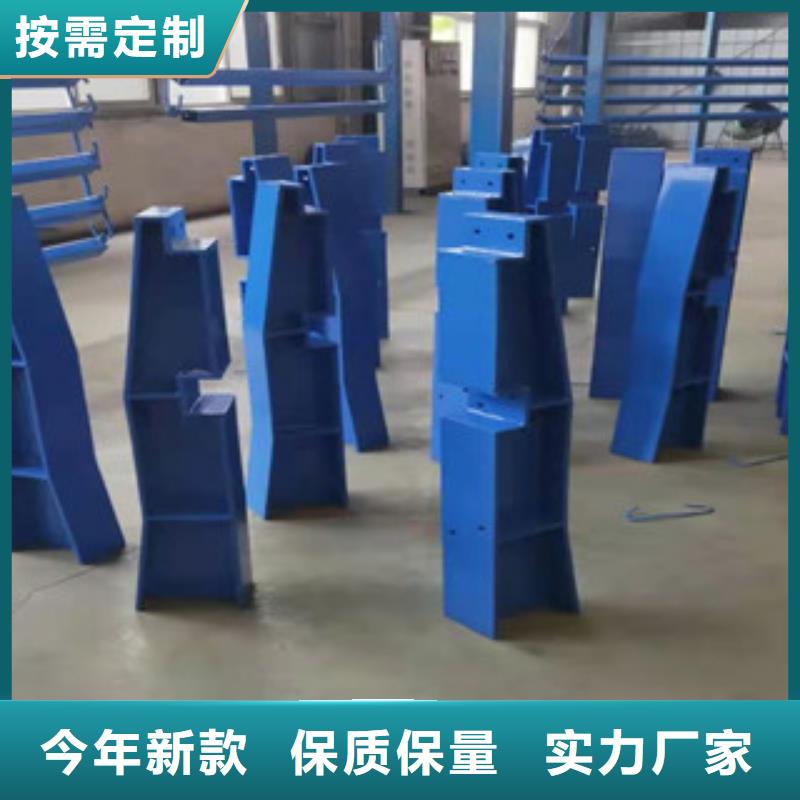 桥梁护栏桥梁防撞栏杆用心做产品