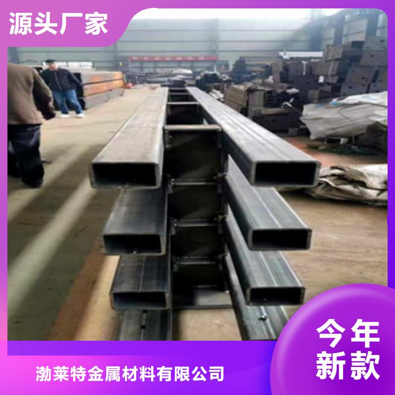 桥梁护栏桥梁防撞栏杆用心做产品