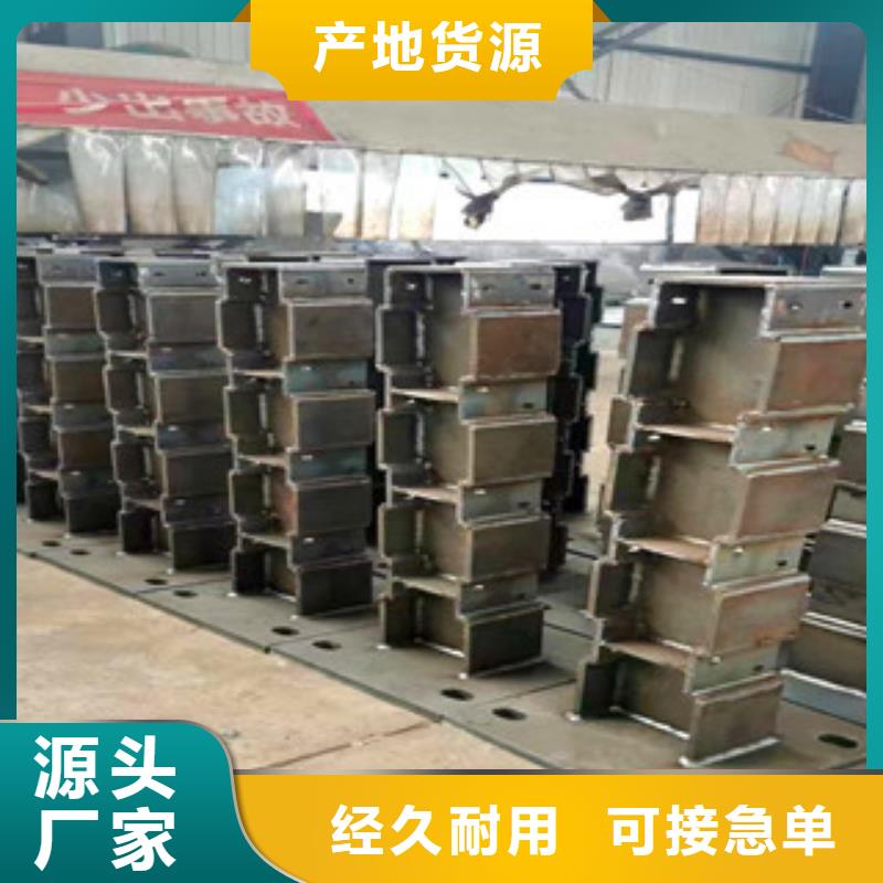 桥梁护栏桥梁防撞栏杆用心做产品