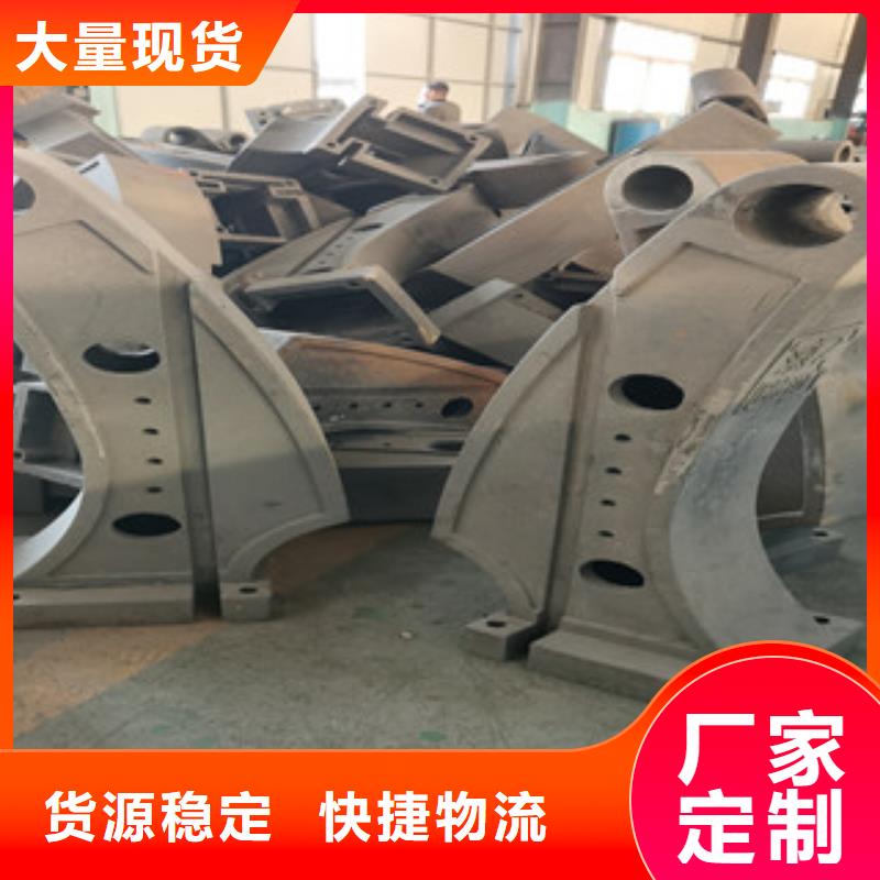 桥梁护栏木纹转印护栏层层质检