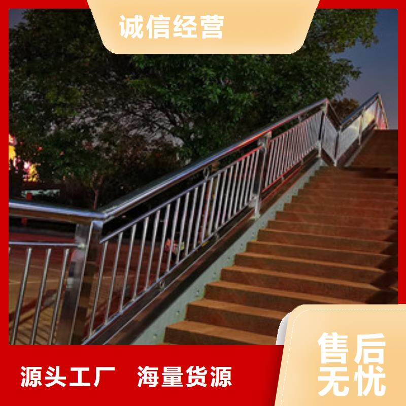 桥梁护栏草坪围栏支持定制
