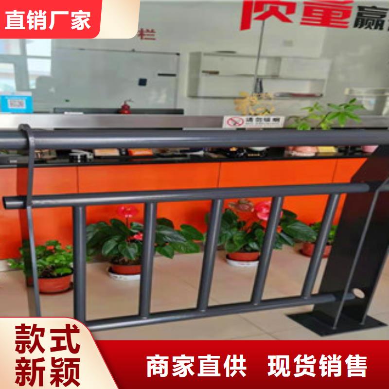 桥梁护栏桥梁防撞栏杆用心做产品