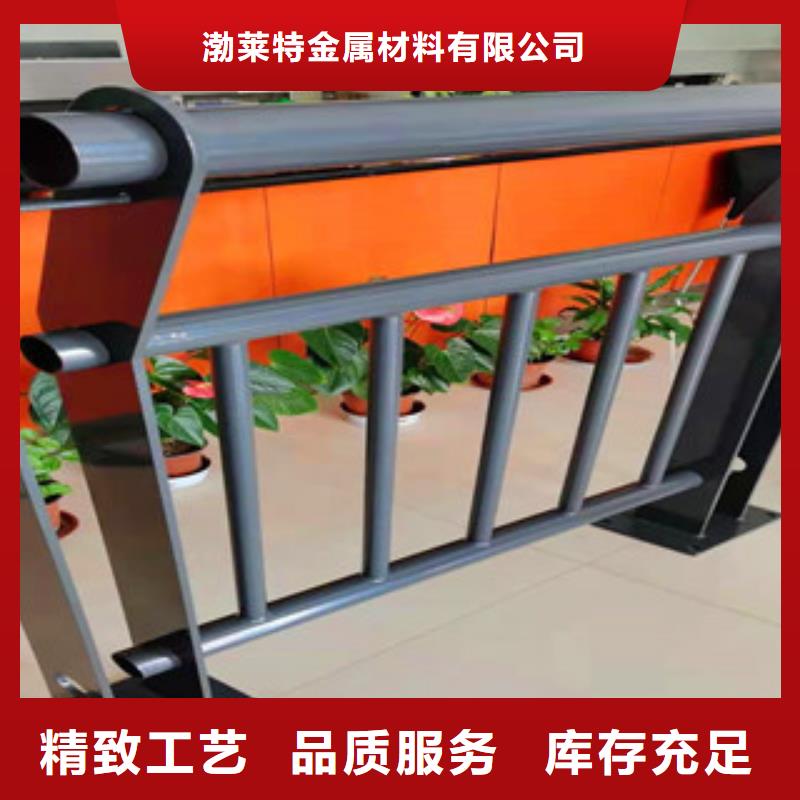 桥梁护栏桥梁防撞栏杆用心做产品