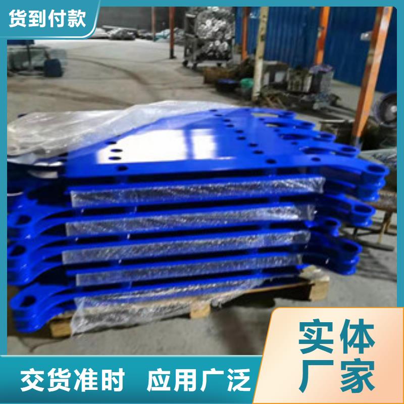 桥梁护栏桥梁防撞栏杆用心做产品