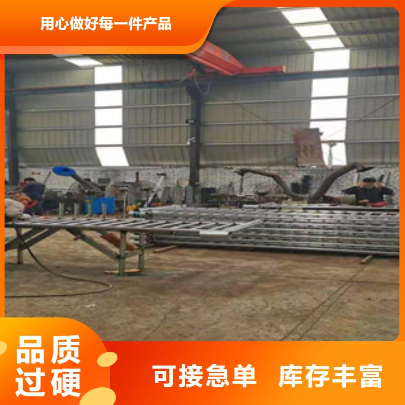 桥梁护栏桥梁防撞栏杆用心做产品
