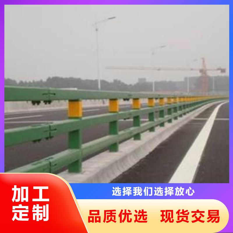 桥梁护栏桥梁防撞栏杆用心做产品
