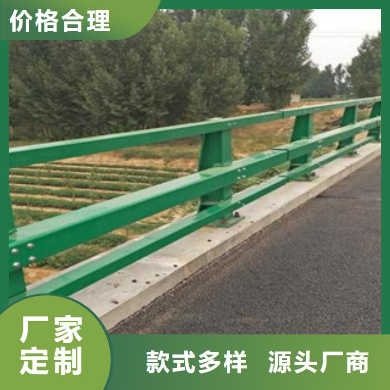桥梁护栏桥梁防撞栏杆用心做产品