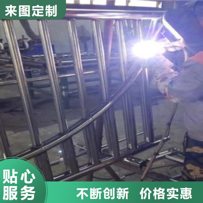 桥梁护栏不锈钢桥梁护栏定制不额外收费