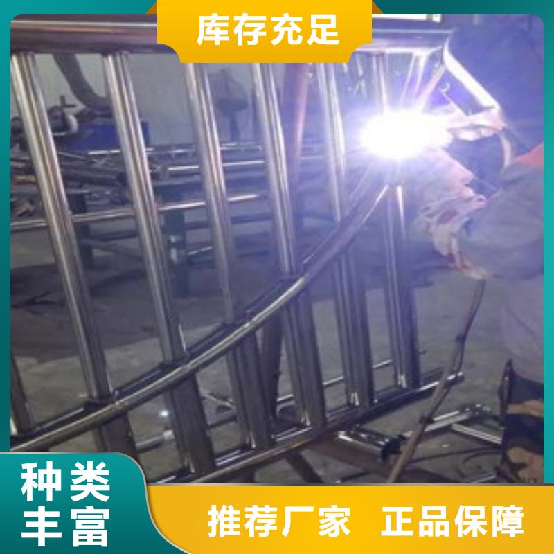 桥梁护栏桥梁防撞栏杆用心做产品