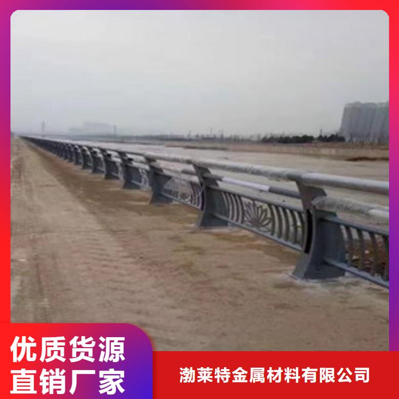 灯光护栏桥梁护栏物流配货上门