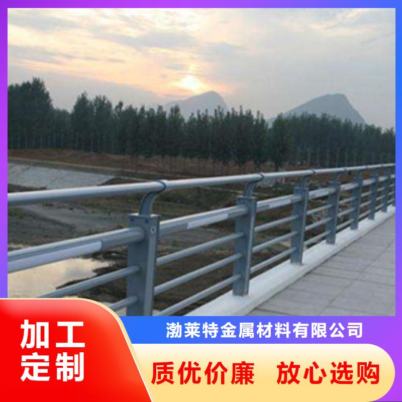灯光护栏防撞护栏好品质选我们