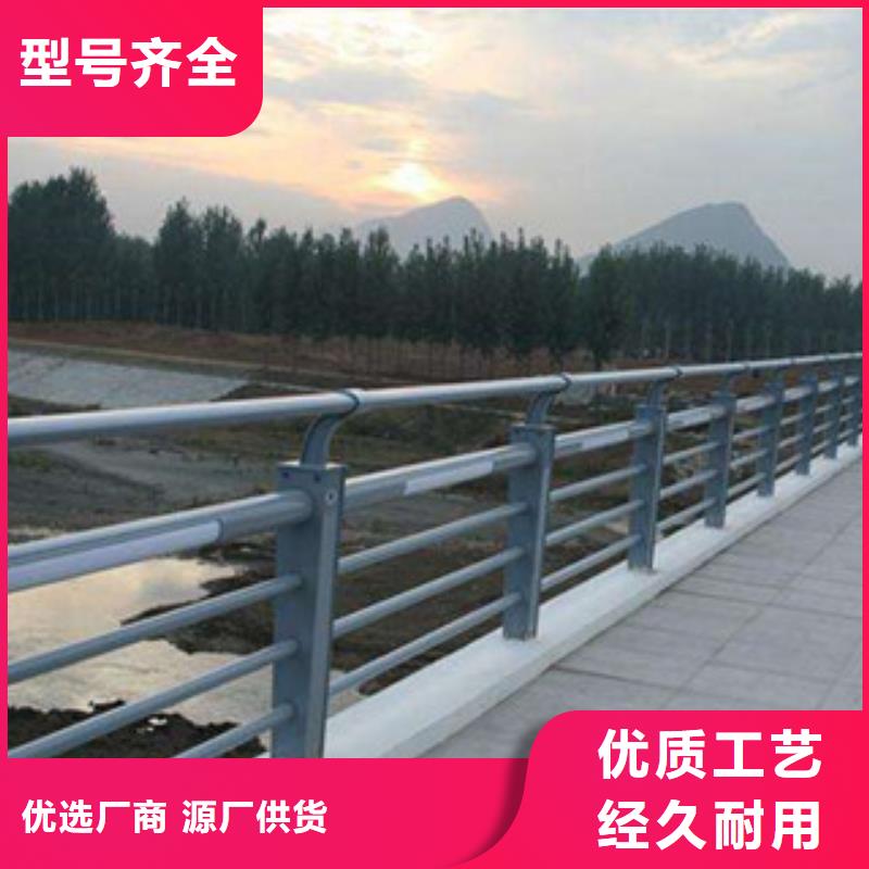 灯光护栏桥梁护栏物流配货上门