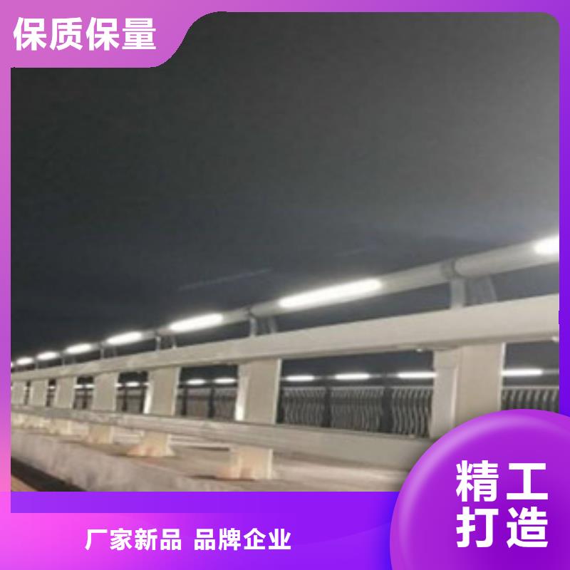 灯光护栏防撞护栏好品质选我们