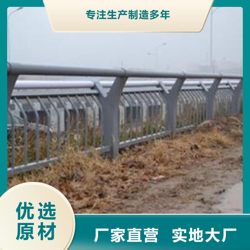灯光护栏防撞护栏精品优选