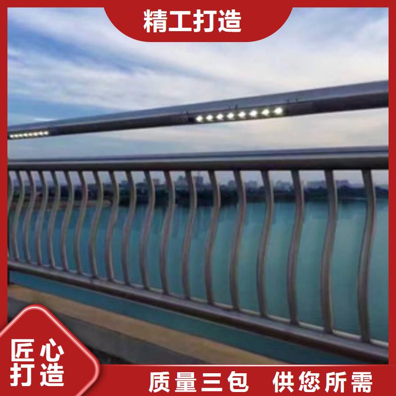 灯光护栏防撞护栏精品优选