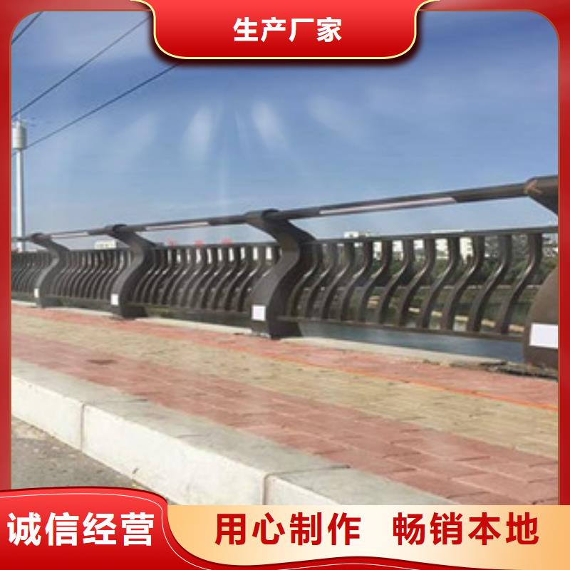 道路防撞护栏视频-道路防撞护栏_山东省泰安市市场覆盖岱岳|东平|济宁|济南|滨州|东营|潍坊等